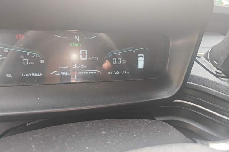 Used Karry Dolphin EV 2023 Wealth Edition Odometer Close Up