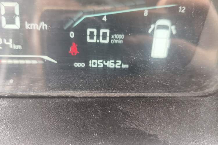 Used Karry Dolphin EV 2023 Wealth Edition Odometer Close Up
