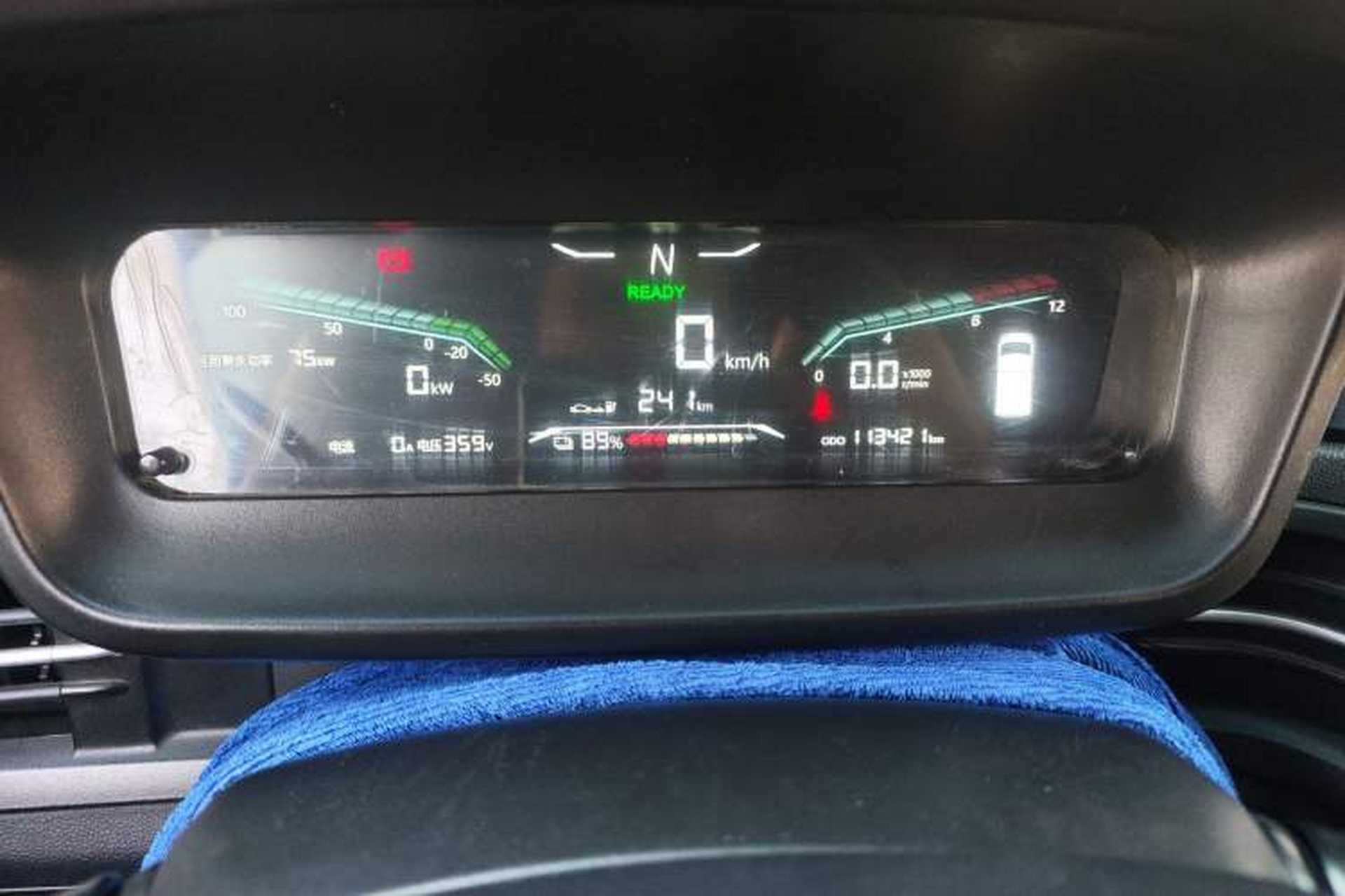 Used Karry Dolphin EV 2023 Wealth Edition Odometer Close Up