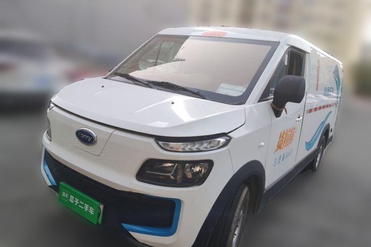 Used Karry Dolphin EV 2023 Wealth Edition Guazi used car, China used car export, Used car for sale, Used cars, Cheapest cars for sale