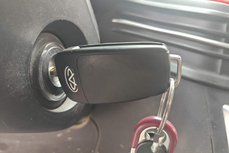 Used Karry Dolphin EV 2023 Wealth Edition Vehicle Key