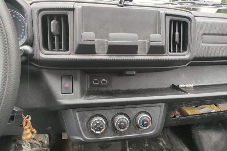 Used Karry Jiangtun 2023 Wide-body Edition AVIC Lithium Battery 38.64 kWh Audio And AC Panel