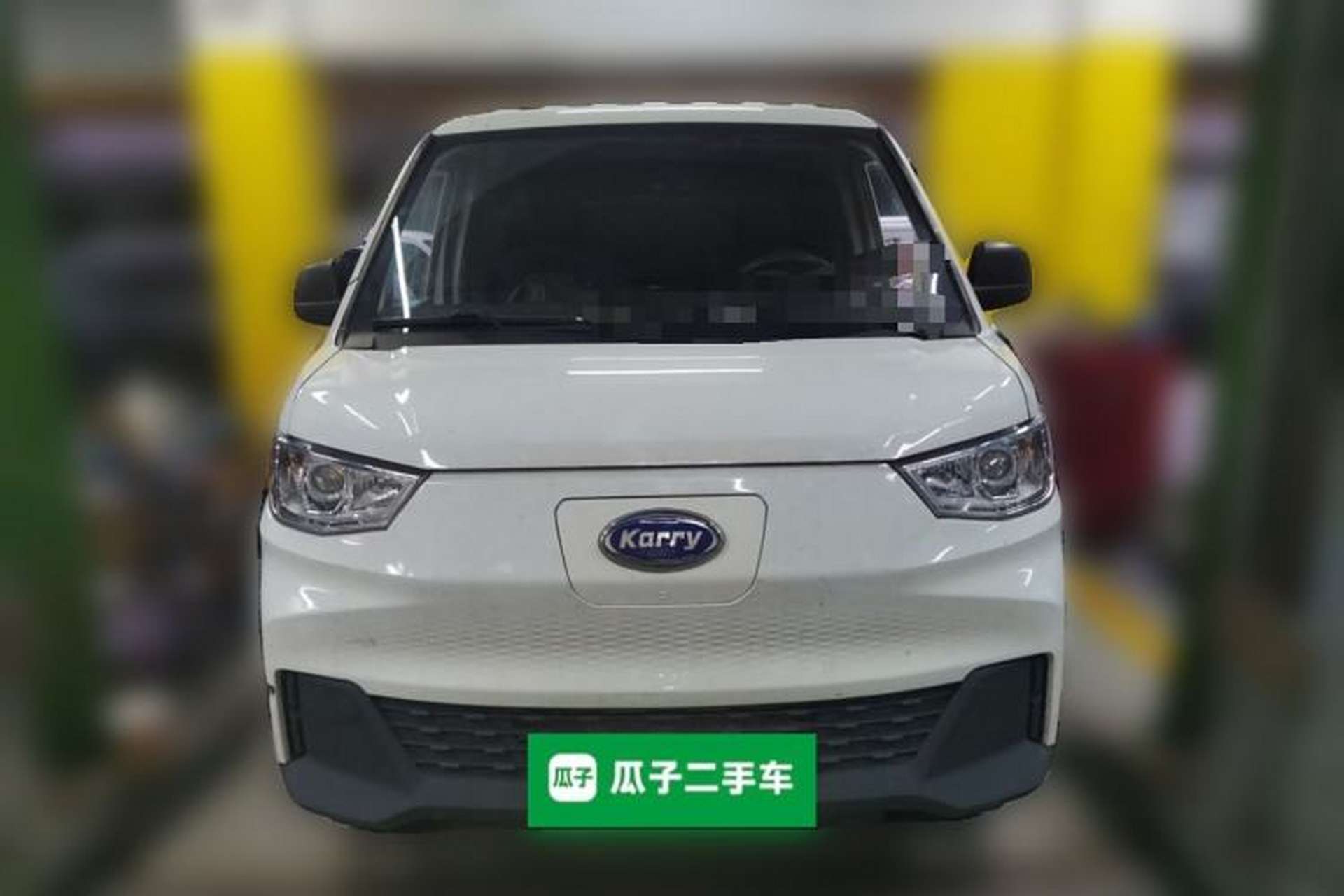Used Karry Jiangtun 2022 Jiangshun No.1 Ultra-Performance Edition by Guoxuan Hi-Tech Front