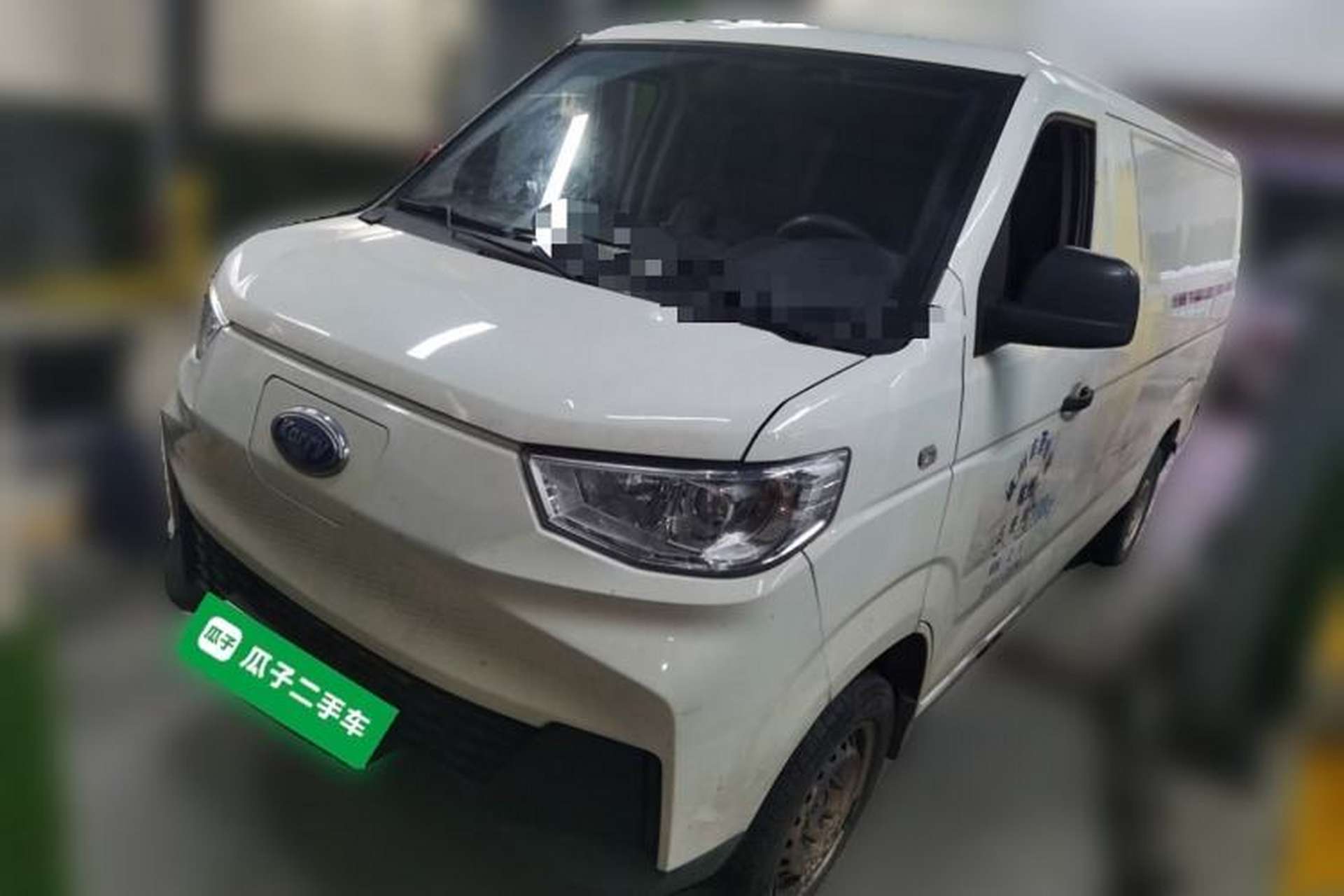 Used Karry Jiangtun 2022 Jiangshun No.1 Ultra-Performance Edition by Guoxuan Hi-Tech Front Left 45 Deg