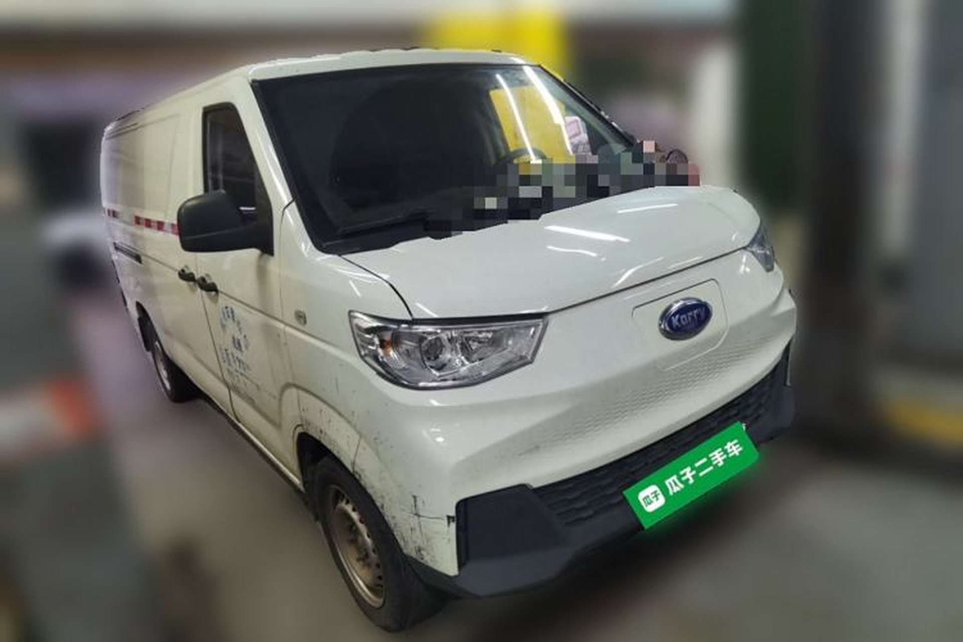 Used Karry Jiangtun 2022 Jiangshun No.1 Ultra-Performance Edition by Guoxuan Hi-Tech Front Right 45 Deg