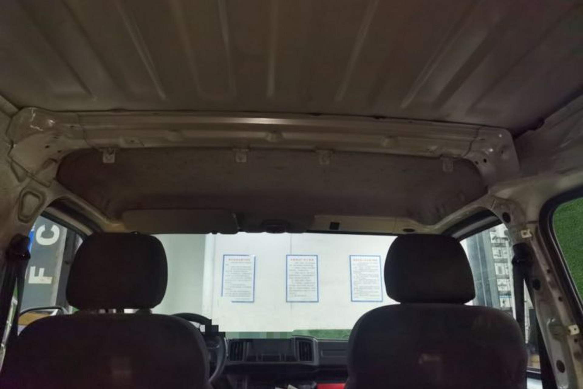 Used Karry Jiangtun 2022 Jiangshun No.1 Ultra-Performance Edition by Guoxuan Hi-Tech Headliner