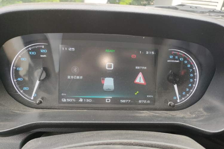 Used Karry Jiangtun 2023 Wide-body Edition AVIC Lithium Battery 38.64 kWh Instrument Cluster