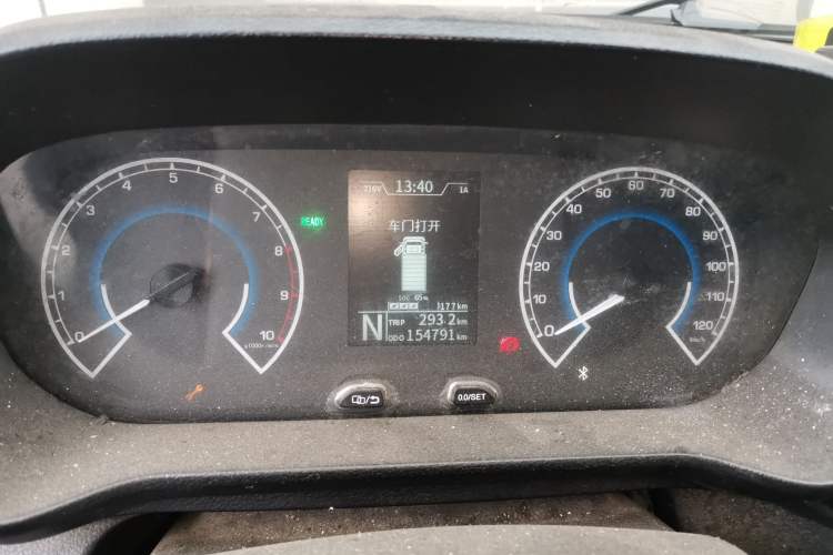 Used Karry Jiangtun 2022 Jiangshun No.1 Ultra-Performance Edition by Guoxuan Hi-Tech Instrument Cluster