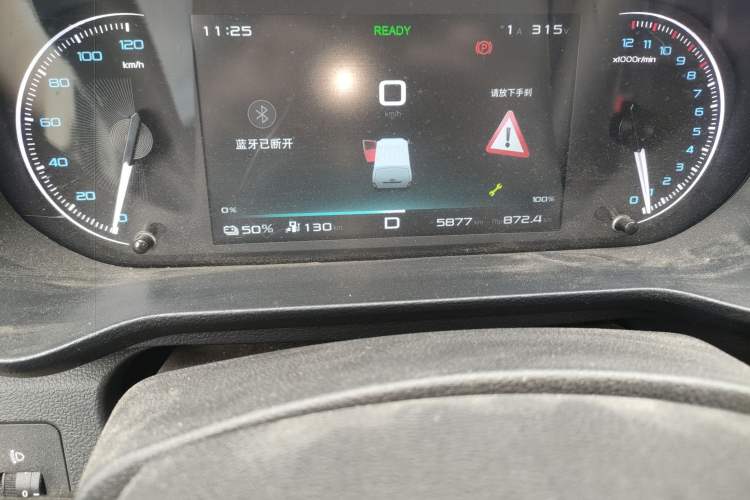 Used Karry Jiangtun 2023 Wide-body Edition AVIC Lithium Battery 38.64 kWh Odometer Close Up