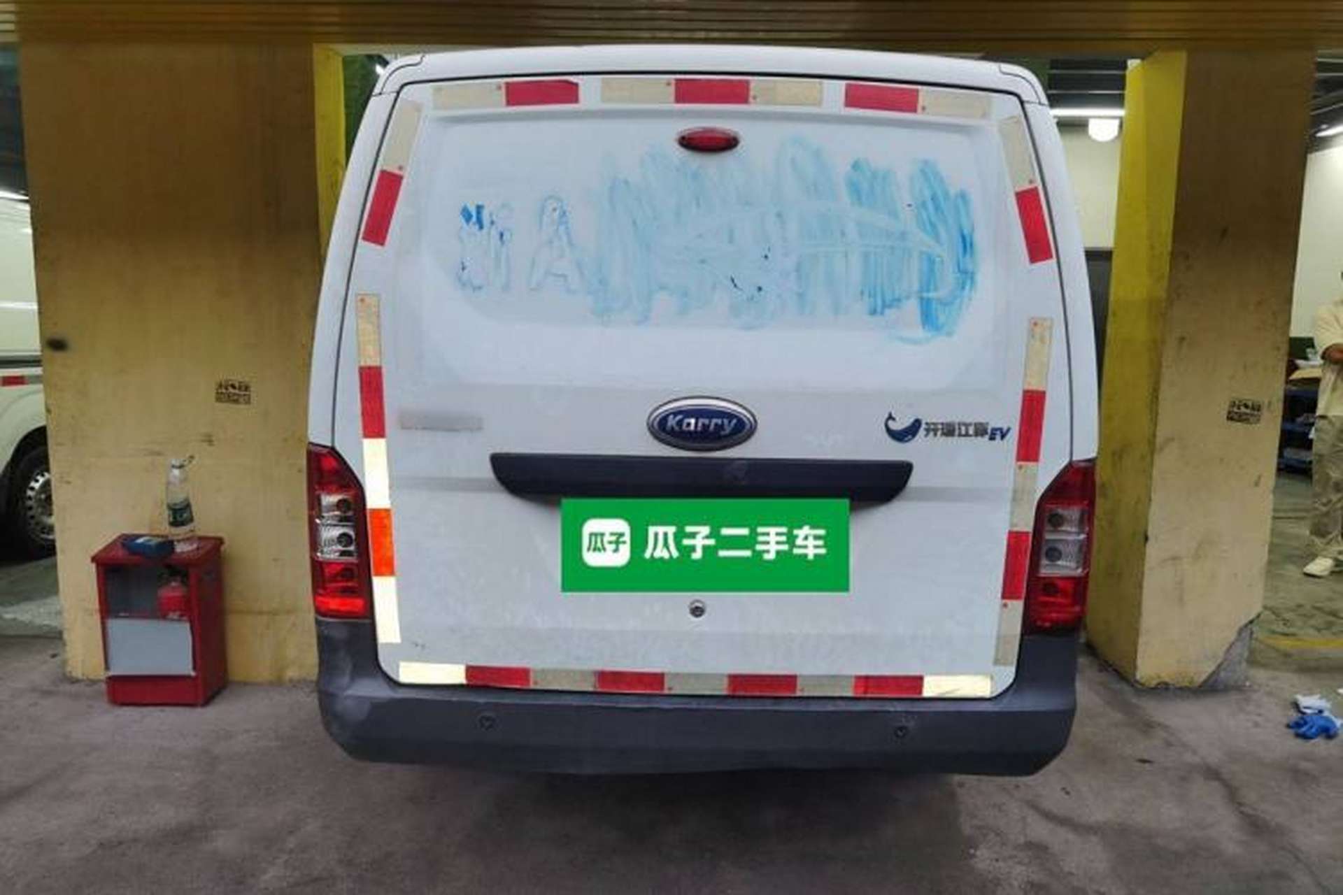Used Karry Jiangtun 2022 Jiangshun No.1 Ultra-Performance Edition by Guoxuan Hi-Tech Rear