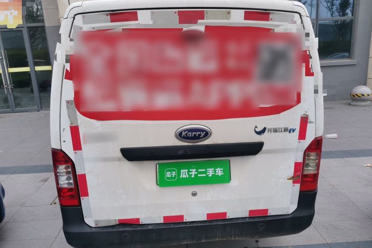 Used Karry Jiangtun 2022 Jiangshun No.1 Ultra-Performance Edition by Guoxuan Hi-Tech Rear