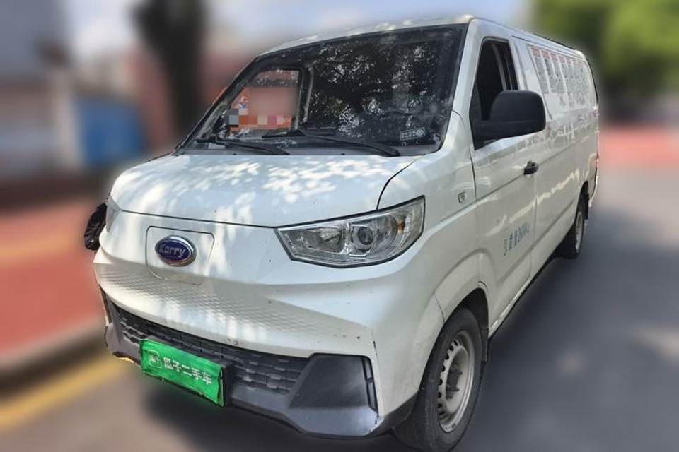 Karry Jiangtun 2022