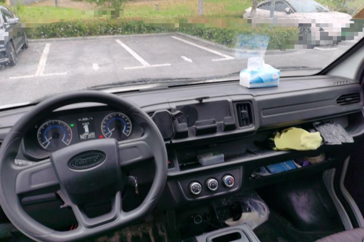 Used Karry Jiangtun 2022 Jiangshun No.1 Ultra-Performance Edition by Guoxuan Hi-Tech Center Console