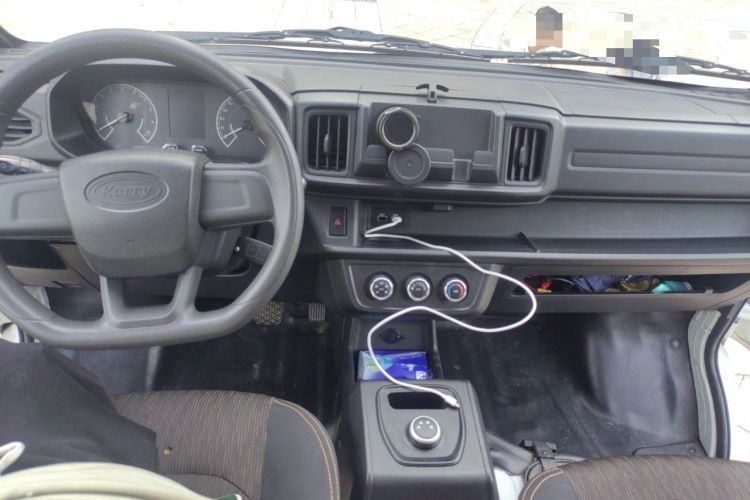 Used Karry Jiangtun 2022 Jiangshun No.1 Ultra-Performance Edition by Guoxuan Hi-Tech Center Console