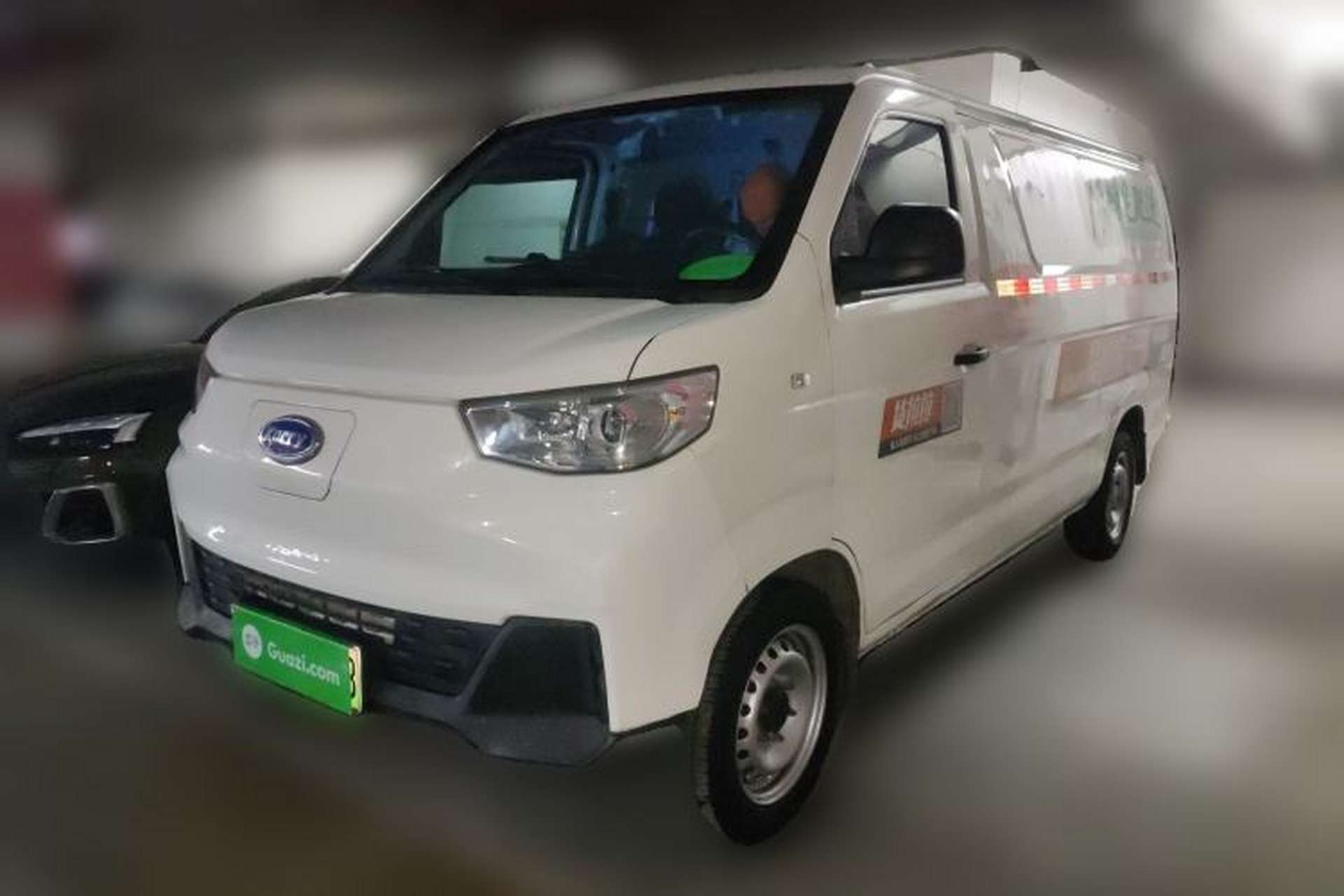 Used Karry Jiangtun 2022 Jiangshun No.1 Ultra-Performance Edition by Guoxuan Hi-Tech Front Left 45 Deg