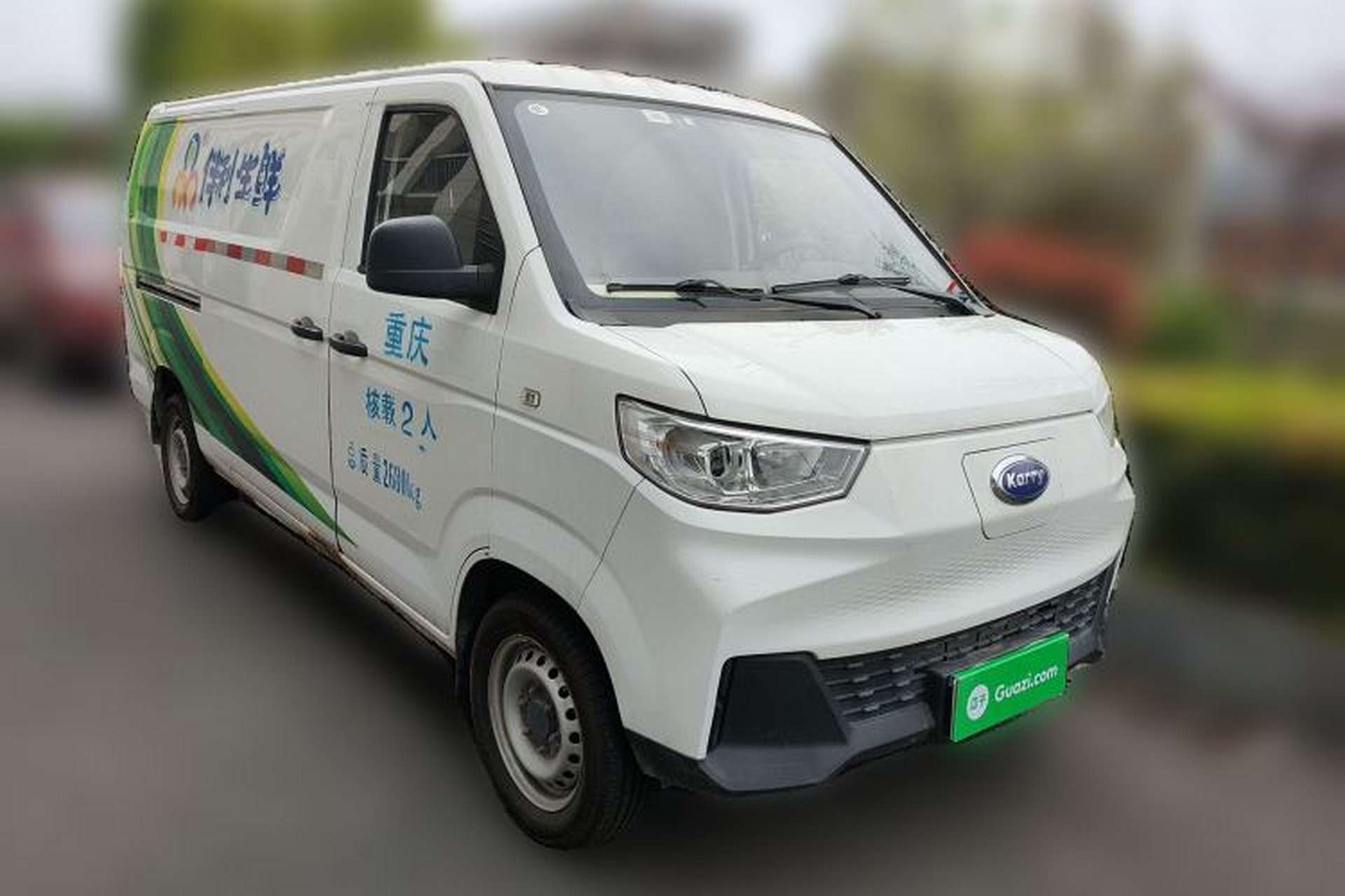 Used Karry Jiangtun 2022 Jiangshun No.1 Ultra-Performance Edition by Guoxuan Hi-Tech Front Right 45 Deg