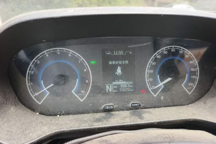 Used Karry Jiangtun 2022 Jiangshun No.1 Ultra-Performance Edition by Guoxuan Hi-Tech Instrument Cluster