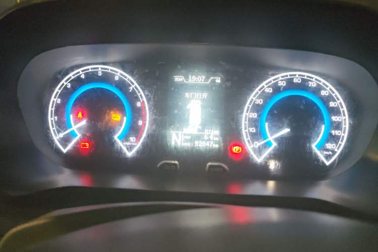 Used Karry Jiangtun 2022 Jiangshun I-Zhiyun Edition - Guoxuan High-Tech Instrument Cluster