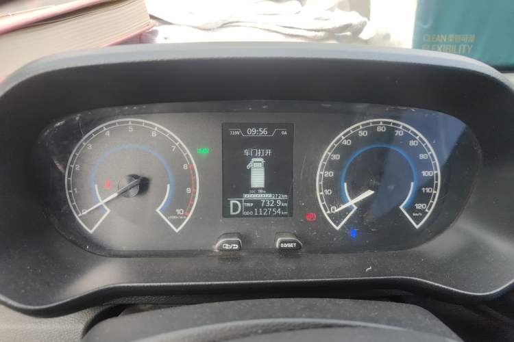Used Karry Jiangtun 2022 Jiangshun No.1 Ultra-Performance Edition by Guoxuan Hi-Tech Instrument Cluster