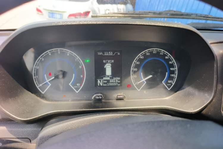 Used Karry Jiangtun 2022 Jiangshun No.1 Ultra-Performance Edition by Guoxuan Hi-Tech Instrument Cluster