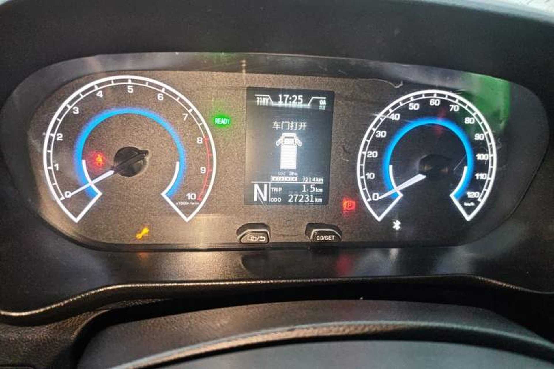 Used Karry Jiangtun 2022 Jiangshun No.1 Ultra-Performance Edition by Guoxuan Hi-Tech Instrument Cluster