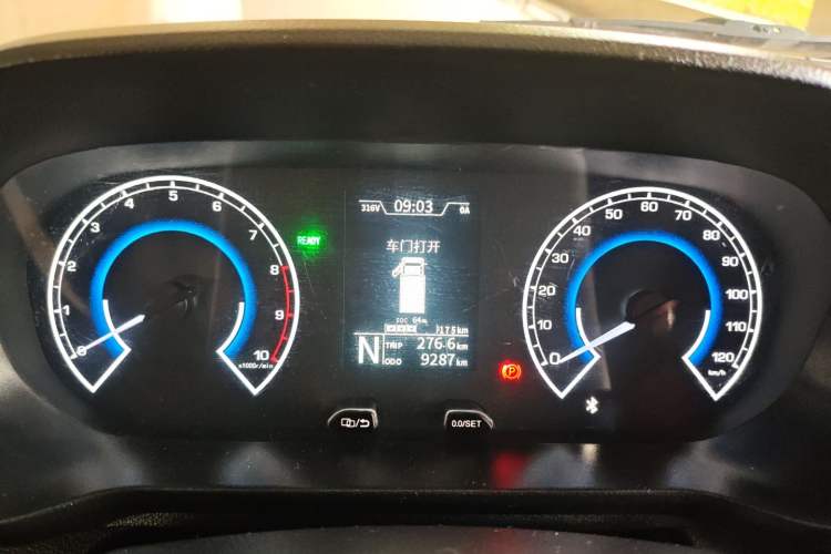 Used Karry Jiangtun 2022 Jiangshun No.1 Ultra-Performance Edition by Guoxuan Hi-Tech Instrument Cluster
