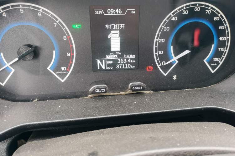 Used Karry Jiangtun 2022 Jiangshun No.1 Ultra-Performance Edition by Guoxuan Hi-Tech Odometer Close Up