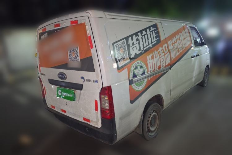 Used Karry Jiangtun 2022 Jiangshun No.1 Ultra-Performance Edition by Guoxuan Hi-Tech Rear Right 45 Deg