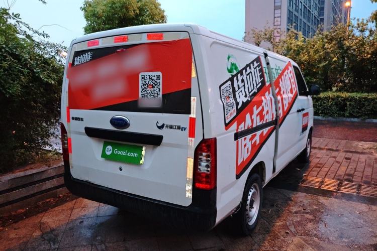 Used Karry Jiangtun 2022 Jiangshun No.1 Ultra-Performance Edition by Guoxuan Hi-Tech Rear Right 45 Deg