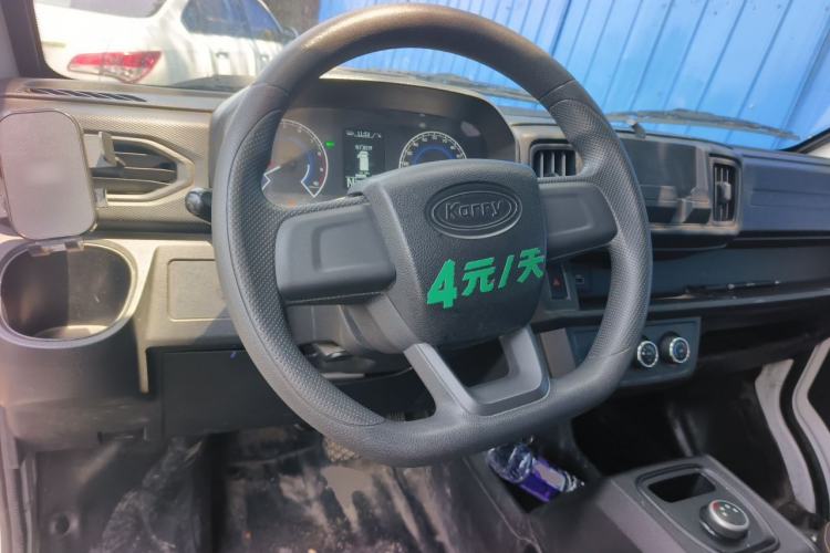 Used Karry Jiangtun 2022 Jiangshun No.1 Ultra-Performance Edition by Guoxuan Hi-Tech Steering Wheel