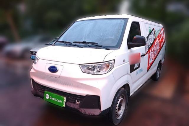 Karry Jiangtun 2022 Jiangshun No.1 Ultra-Performance Edition by Guoxuan Hi-Tech usado