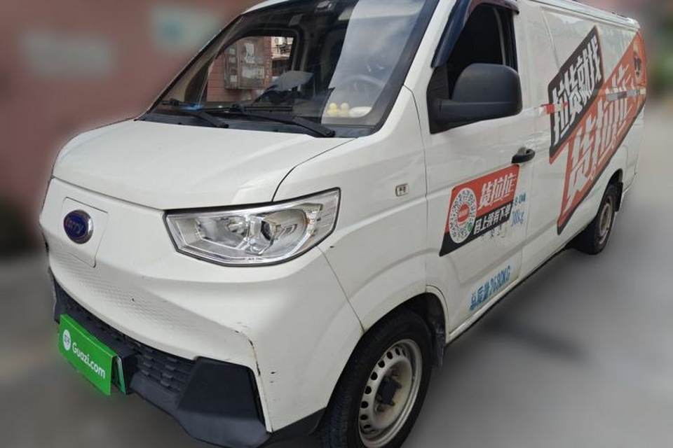 Karry Jiangtun 2023