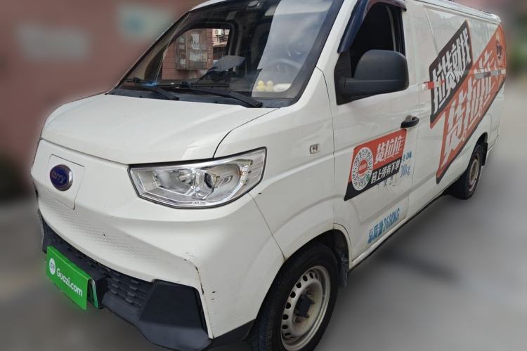 Used Karry Jiangtun 2023 Wide-Range Model CATL 41.86 kWh Guazi used car, China used car export, Used car for sale, Used  cars, Cheapest cars for sale