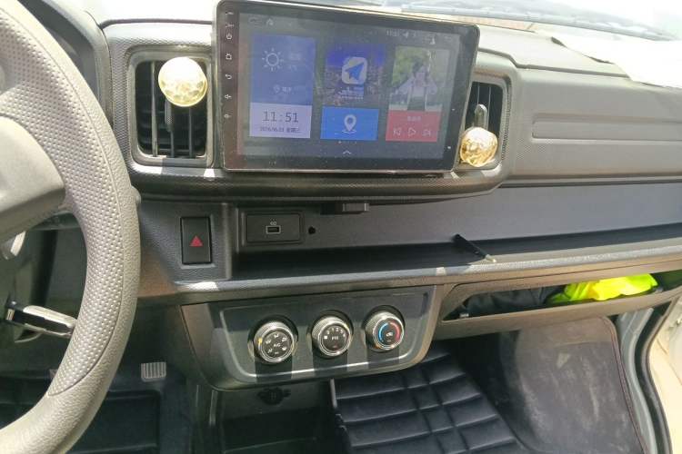 Used Karry Jiangtun 2023 Wide-Heart Edition Guoxuan Hi-Tech 38.7 kWh Audio And AC Panel