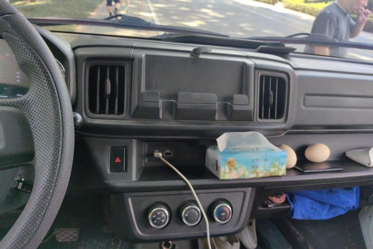 Used Karry Jiangtun 2023 Wide-body Edition AVIC Lithium Battery 38.64 kWh Audio And AC Panel