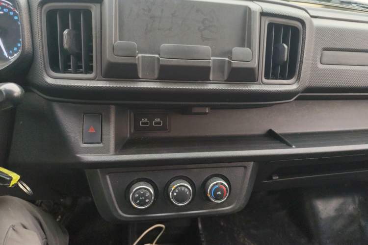 Used Karry Jiangtun 2023 Wide-body Edition AVIC Lithium Battery 38.64 kWh Audio And AC Panel