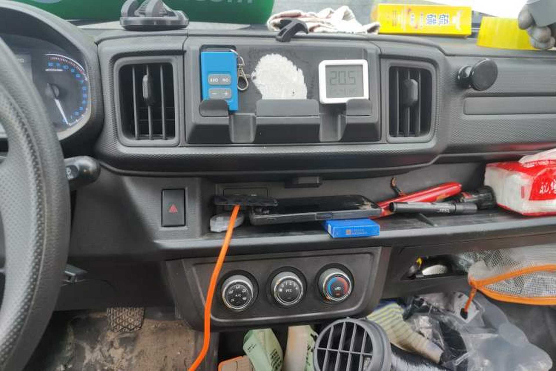 Used Karry Jiangtun 2023 Wide-body Edition AVIC Lithium Battery 38.64 kWh Audio And AC Panel