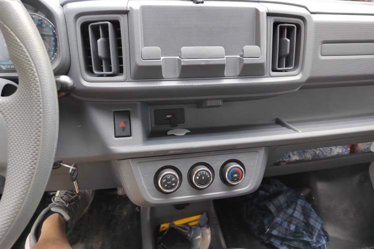 Used Karry Jiangtun 2023 Wide-body Edition AVIC Lithium Battery 38.64 kWh Audio And AC Panel