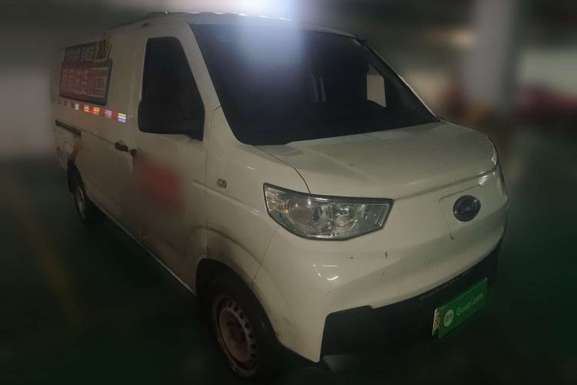 Used Karry Jiangtun 2023 Wide-Heart Edition Guoxuan High-Tech 40.55 kWh Exterior 2
