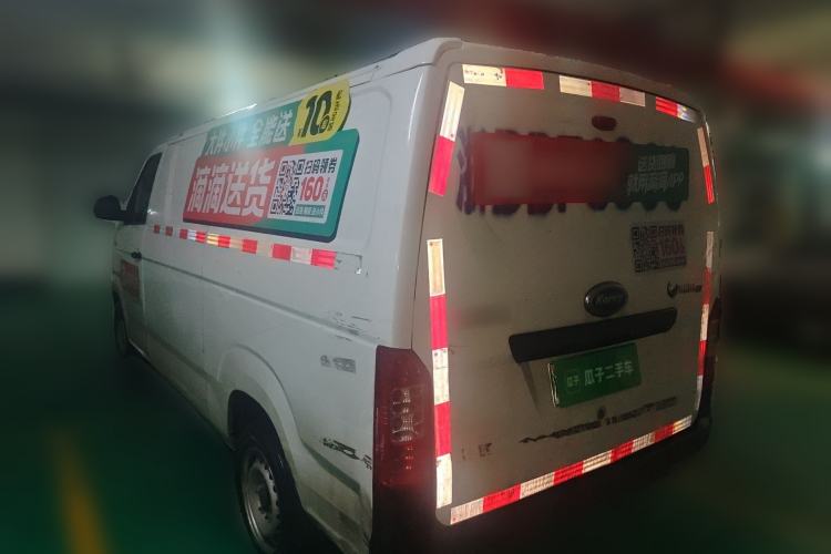 Used Karry Jiangtun 2023 Wide-Heart Edition Guoxuan High-Tech 40.55 kWh Exterior 3