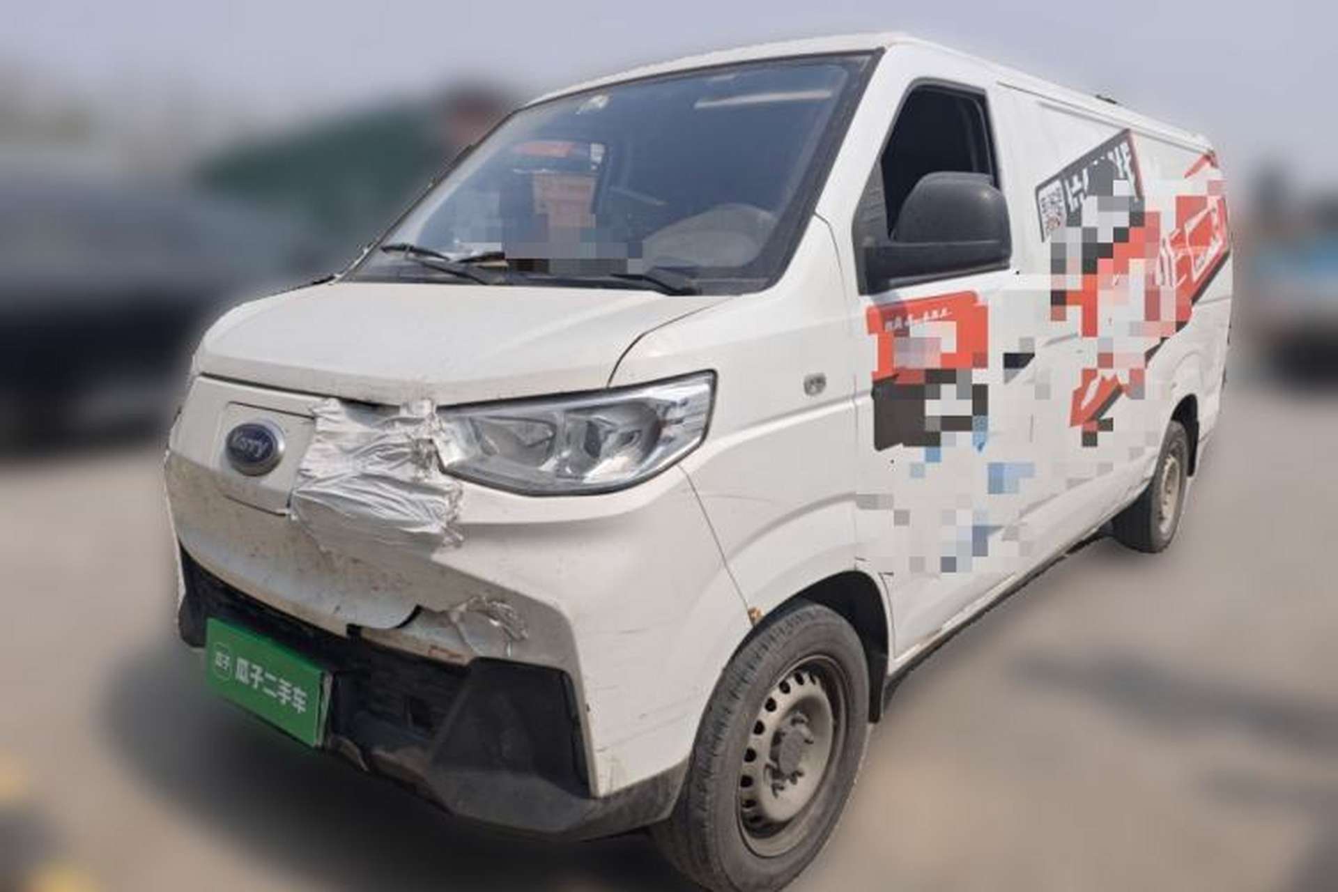 Used Karry Jiangtun 2023 Wide-body Edition Guoxuan Hi-Tech 40.55 kWh Front Left 45 Deg