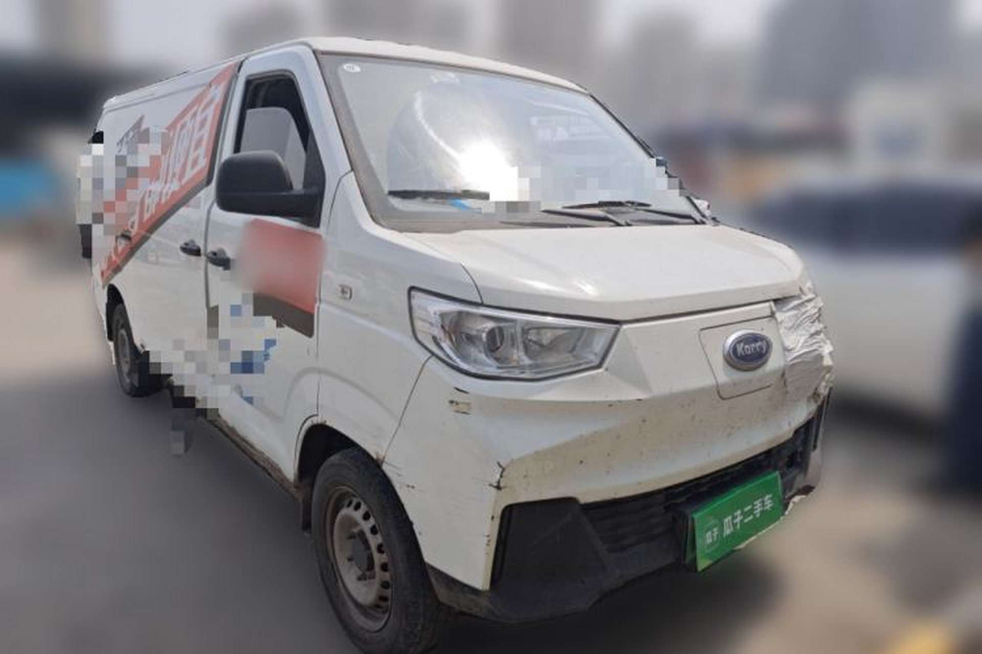 Used Karry Jiangtun 2023 Wide-body Edition Guoxuan Hi-Tech 40.55 kWh Front Right 45 Deg