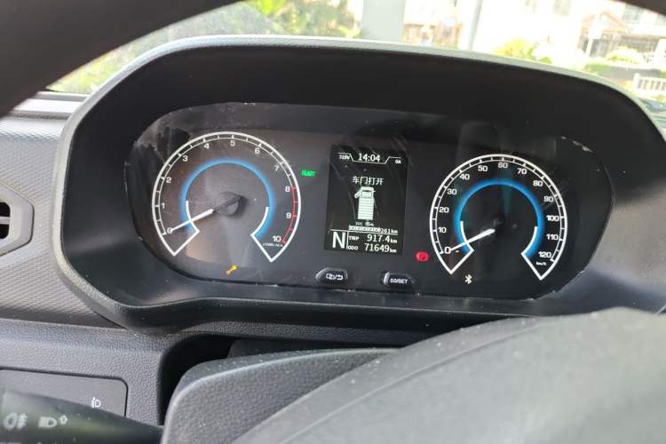 Used Karry Jiangtun 2023 Wide-body Edition Guoxuan Hi-Tech 40.55 kWh Instrument Cluster