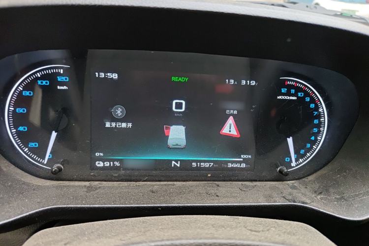 Used Karry Jiangtun 2023 Wide-body Edition AVIC Lithium Battery 38.64 kWh Instrument Cluster