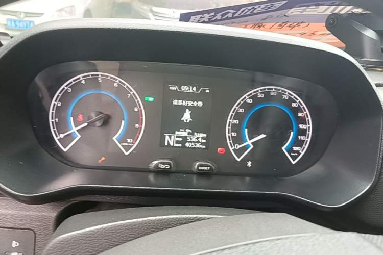 Used Karry Jiangtun 2023 Wide-body Edition Guoxuan Hi-Tech 40.55 kWh Instrument Cluster