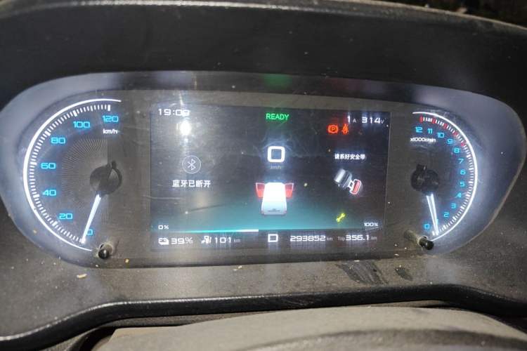 Used Karry Jiangtun 2023 Wide-body Edition AVIC Lithium Battery 38.64 kWh Instrument Cluster
