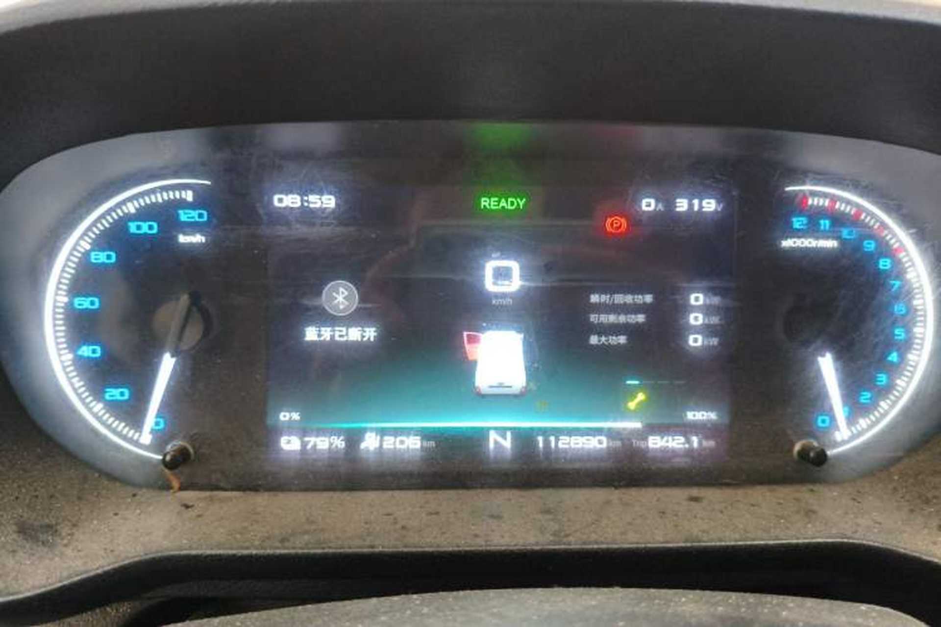 Used Karry Jiangtun 2023 Wide-body Edition AVIC Lithium Battery 38.64 kWh Instrument Cluster