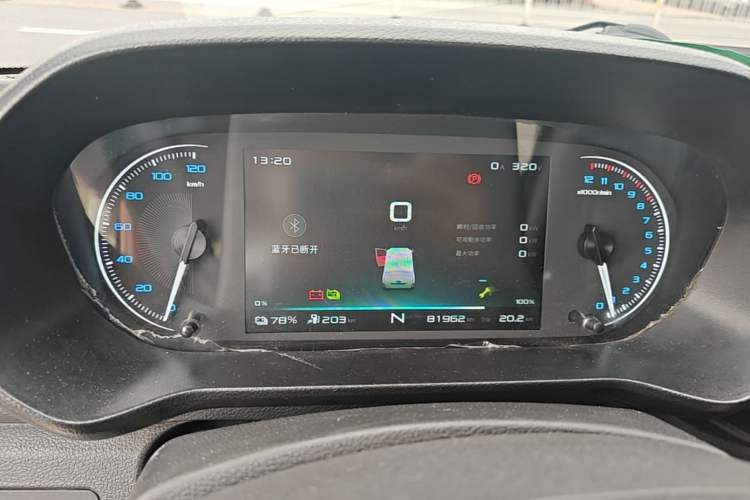 Used Karry Jiangtun 2023 Wide-Heart Edition Guoxuan Hi-Tech 38.7 kWh Instrument Cluster