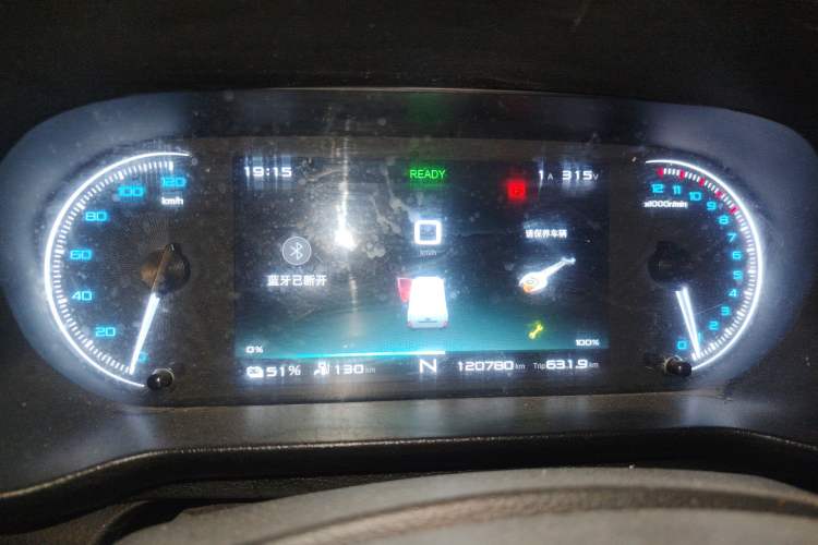 Used Karry Jiangtun 2023 Wide-Heart Edition AVIC Lithium Battery 38.64 kWh Instrument Cluster