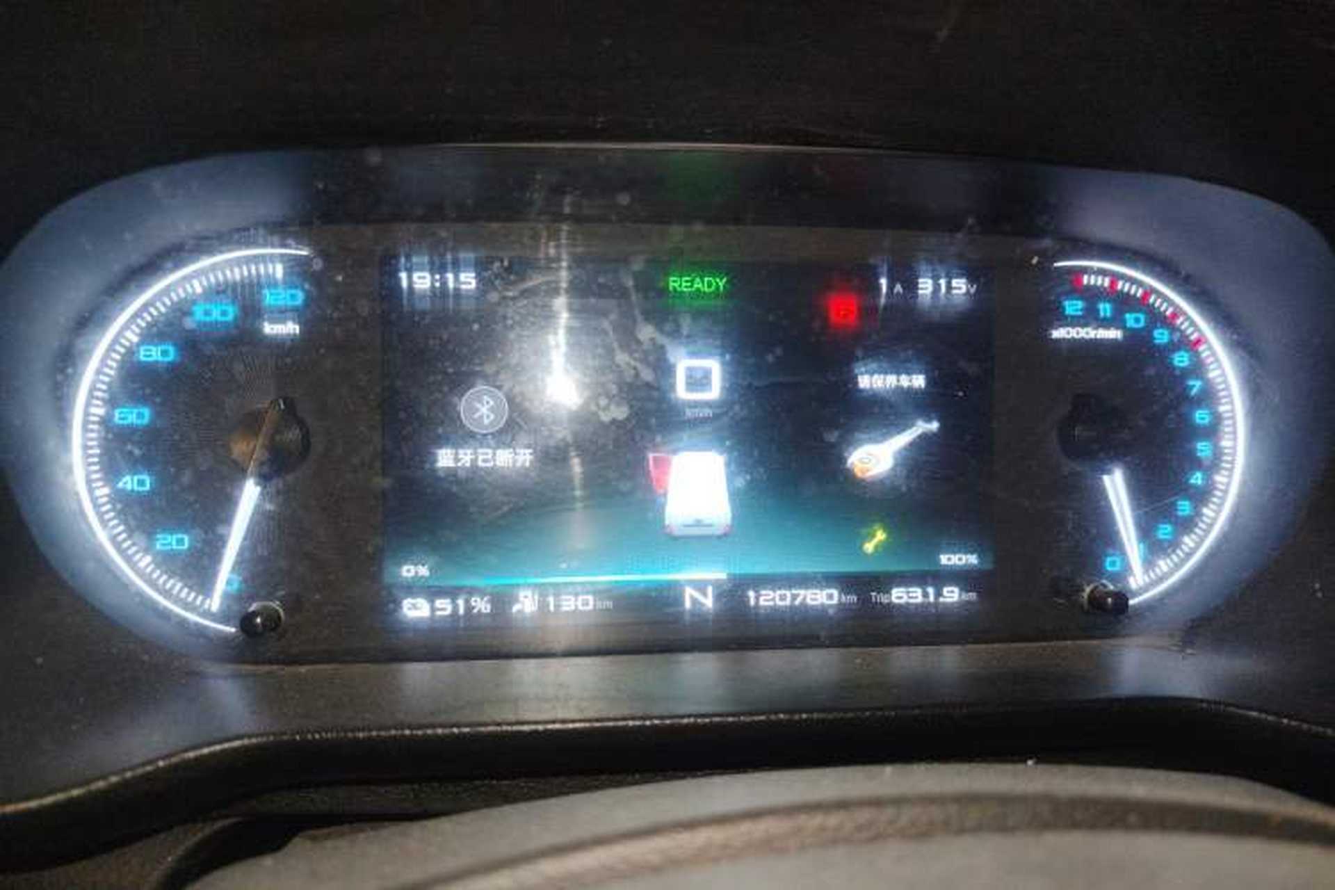 Used Karry Jiangtun 2023 Wide-Heart Edition AVIC Lithium Battery 38.64 kWh Instrument Cluster